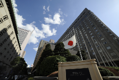 Япония ввела новые санкции против российских физлиц и предприятий