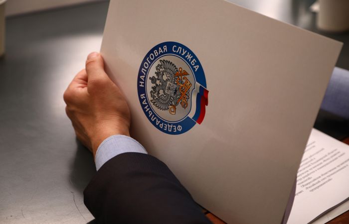 Непротивление казне согласием. Репортаж