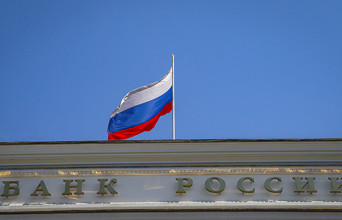 В ЦБ заявили, что мораторий на банкротство не следует продлевать ни при каких условиях