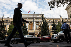 ЦБ РФ с 1 июля повысит лимит на перевод физлицами валюты за рубеж в 6,7 раза