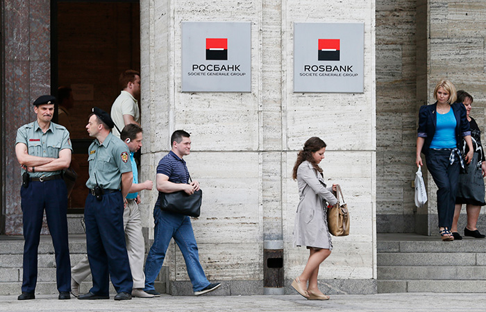 Великобритания дала своим резидентам месяц на сворачивание операций с Росбанком