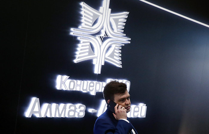 Концерн "Алмаз-Антей" прекратит участие в международных рейтингах оборонных компаний