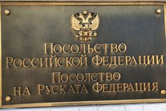 РФ пригрозила Болгарии закрытием посольств в случае высылки российских дипломатов