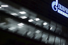 Акции "Газпрома" упали до уровней ноября 2020 г. после решения о невыплате дивидендов