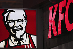 Yum! Brands   KFC      