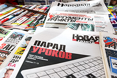 "Новую газету" оштрафовали на 300 тыс. руб. за распространение фейков