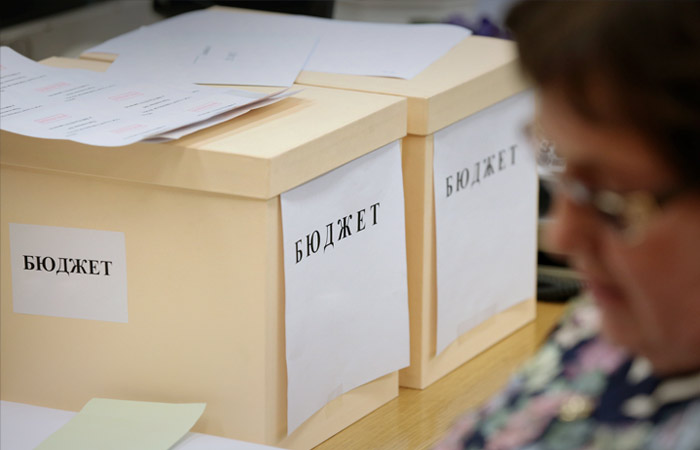 Профицит бюджета РФ в I полугодии составил 1,374 трлн руб.