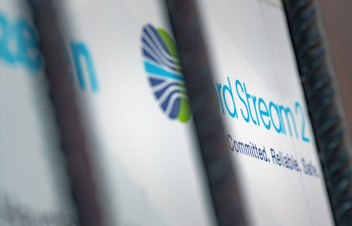 Суд признал частично допустимым иск Nord Stream 2 AG в отношении газовой директивы ЕС