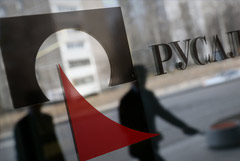 "Русал" попросил держателей евробондов согласовать отсрочку выплаты купонов