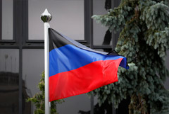 Денис Пушилин объявил, что Северная Корея признала независимость ДНР