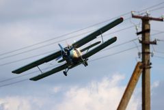 Оба пилота погибли при падении Ан-2 на Кубани