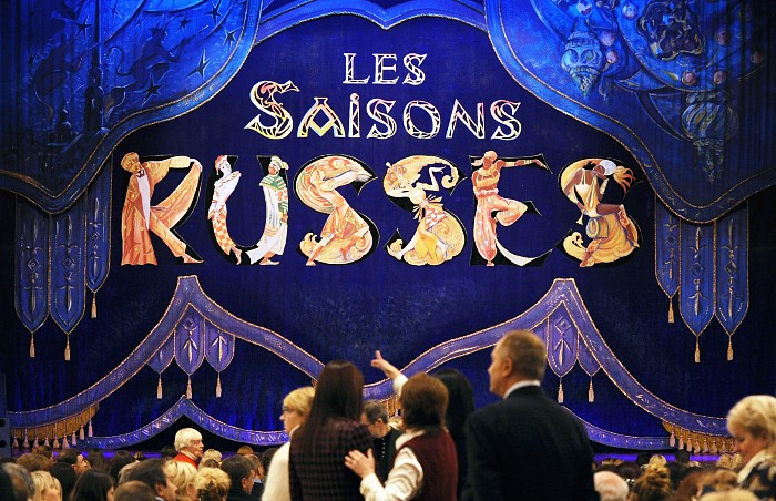 "Русские сезоны" в 2022 году пройдут в России и СНГ вместо Скандинавии