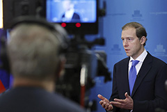 Мантуров в качестве вице-премьера будет курировать Уральский федеральный округ