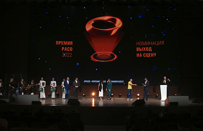 Первую премию РАСО в области репутационного менеджмента получили более 20 крупнейших компаний России