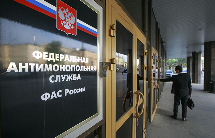 ФАС предложила до 2024 года запретить согласованные действия, ведущие к необоснованному росту цен