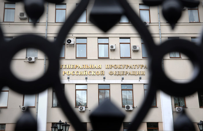 Эстонский фонд признан нежелательным в РФ