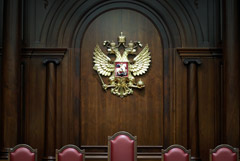 Конституционный суд РФ запретил бессрочное расследование уголовного дела
