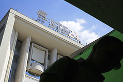 ВТБ предупредил об установке вредоносного ПО на телефоны через псевдобанковские приложения