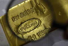 ЕС запрещает импорт золота из РФ и упрощает транзакции с продукцией российского АПК