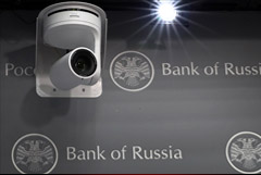 ЦБ РФ с августа повысит нормативы обязательных резервов в рублях и валюте