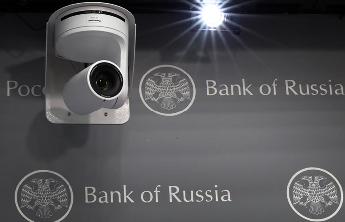 ЦБ РФ с августа повысит нормативы обязательных резервов в рублях и валюте