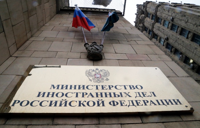 В МИД РФ предостерегли Киев от провокаций в отношении Запорожской АЭС