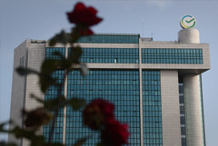 Сбербанк с 25 июля снизил ставки по вкладам в среднем на 1 п.п.