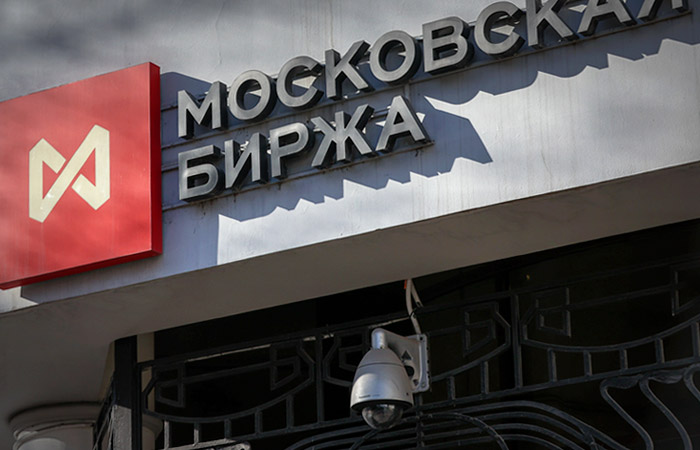 "Мосбиржа" с 8 августа допустит к торгам нерезидентов из дружественных стран