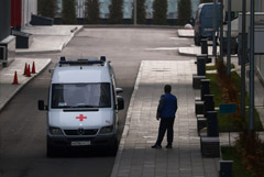 Суточная заболеваемость COVID-19 в России превысила 11,5 тыс. человек