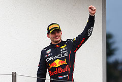 Ферстаппен выиграл Гран-при Венгрии "Формулы-1"
