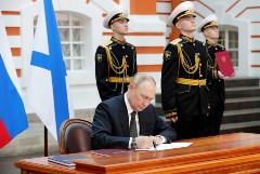 В Морской доктрине РФ обозначены основные вызовы и угрозы нацбезопасности