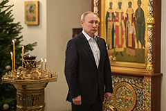 Путин отметил особый нравственный смысл Рождества