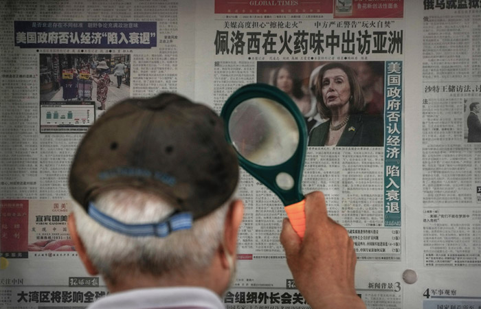 Самолет спикера палаты представителей США подлетает к Тайваню