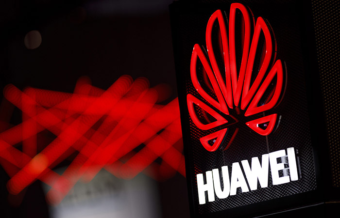 Huawei остановил продажи в РФ через свой интернет-магазин