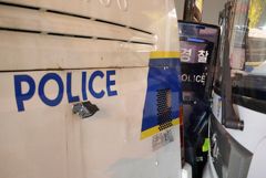 Россиянин задержан в Южной Корее по подозрению в убийстве