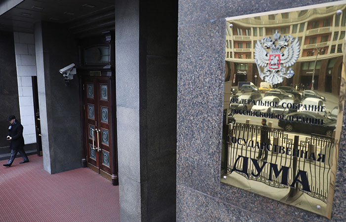 Думе предложили разрешить находиться на СМП не более чем одному иностранному кораблю