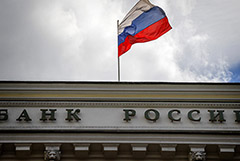 ЦБ призвал банки заранее информировать клиентов об изменении условий обслуживания