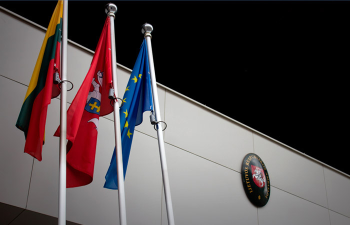 Посольство Латвии приостановило выдачу виз россиянам