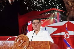 Ким Чен Ын объявил о победе над коронавирусом в КНДР