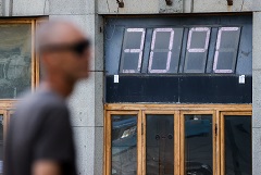 "Оранжевый" уровень опасности объявлен в Москве из-за жары