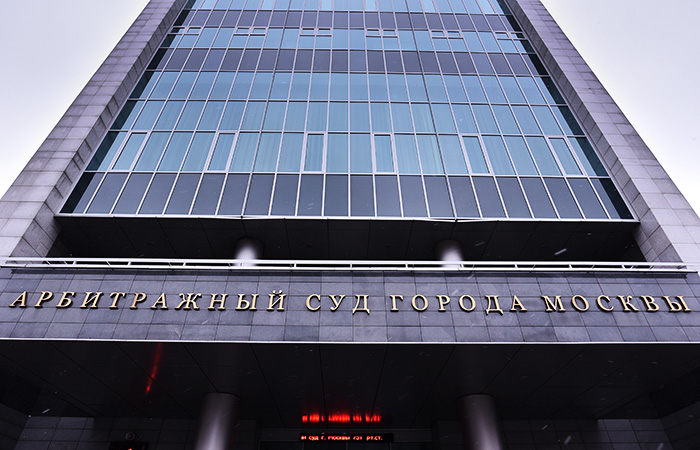 Суд по заявлению ФНС начал банкротство ООО "Радио Свободная Европа"