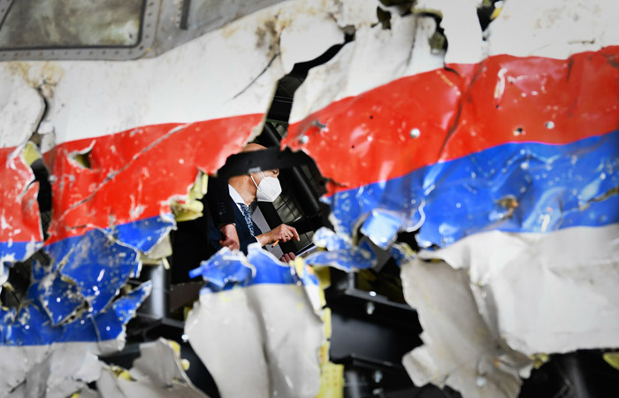 Суд в Нидерландах 17 ноября вынесет вердикт по делу о крушении малайзийского "Боинга"