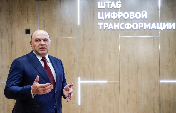 Мишустин ознакомится с проектами жилищного строительства в Забайкальском крае