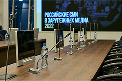 Резкий рост цитируемости российских СМИ за рубежом зафиксирован с начала СВО