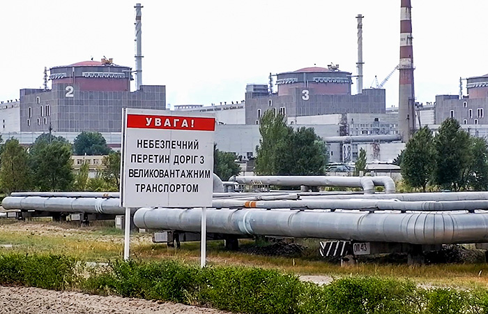 Минобороны РФ заявило о готовящемся Киевом 19 августа ударе по Запорожской АЭС
