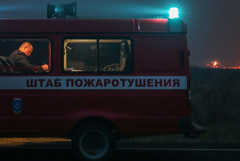 В Белгородской области загорелся склад боеприпасов