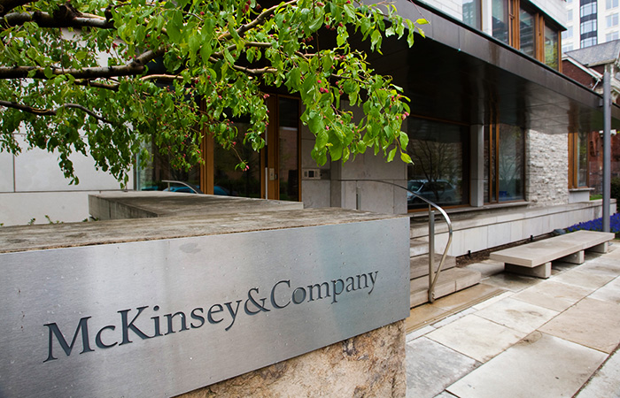 Экс-подразделение McKinsey в РФ поменяет название на "Яков и партнеры"