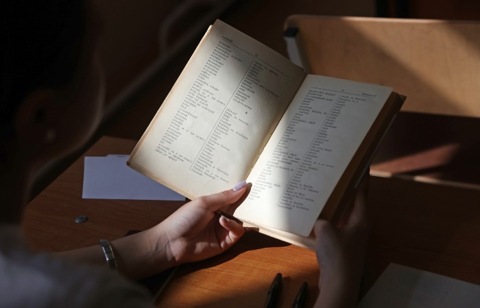 Часть школ в приграничной зоне в Курской области будет работать дистанционно