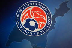 ФНЛ лига начала работу по интеграции крымских клубов в свои турниры