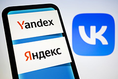 ФАС получила ходатайства от "Яндекса" и VK по сделке с обменом активами